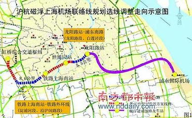 上海居民要求延长磁浮优化方案公示时间